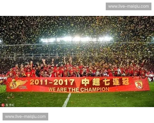 巅峰对决：当CCTV5的镜头再次锁定“京粤大战”，国安与恒大的史诗如何续写？